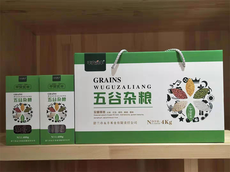 五谷雜糧